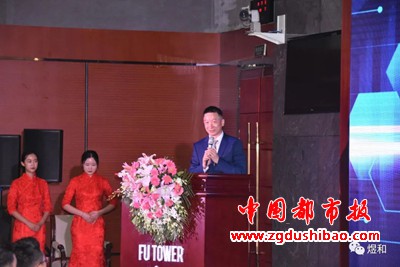 微信图片_20200711173502