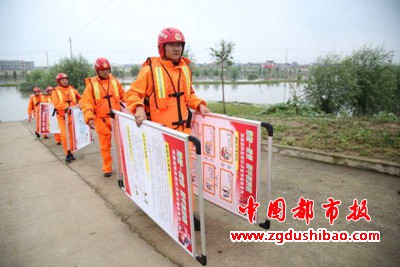 微信图片_20200727091837