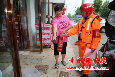 微信图片_20200727091806