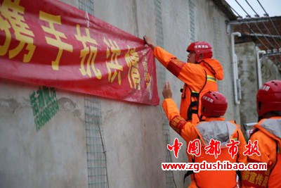 微信图片_20200727091841