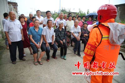 微信图片_20200727091850