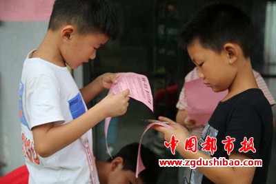 微信图片_20200727091830