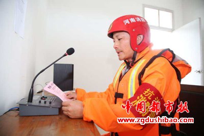 微信图片_20200727091853