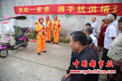 微信图片_20200727091845