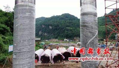 微信图片_20200727103822