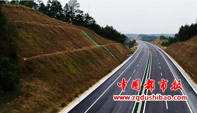 微信图片_20200727103825