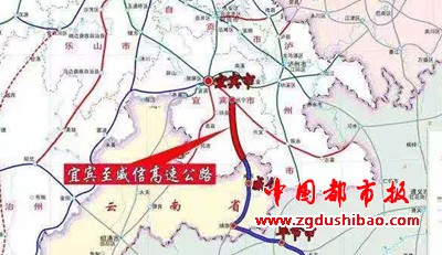 微信图片_20200727103829