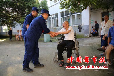 微信图片_20200802183747