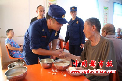 微信图片_20200802183751