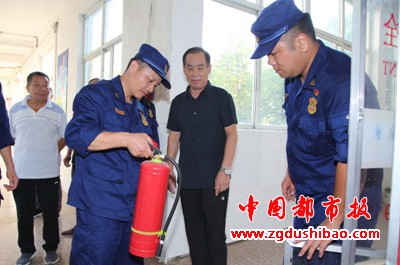 微信图片_20200802183804