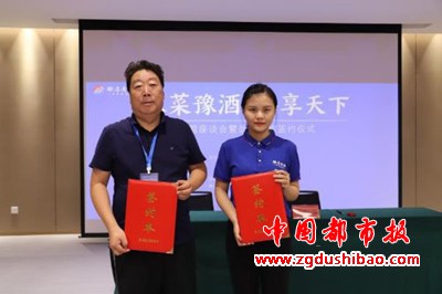 微信图片_20200802184916
