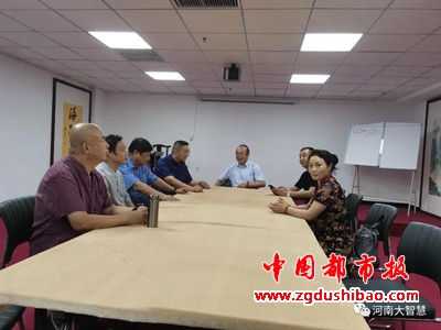 微信图片_20200819085516