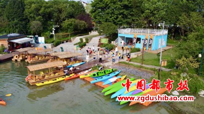 微信图片_20200907124853