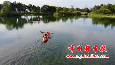 微信图片_20200907124913
