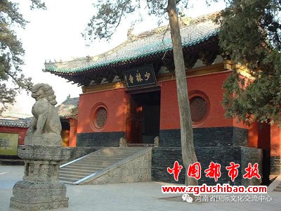 微信图片_20200918191059