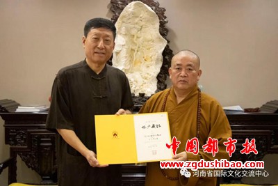 微信图片_20200918191130