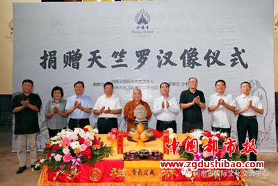 微信图片_20200918191139