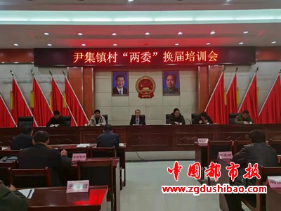 微信图片_20201215151100