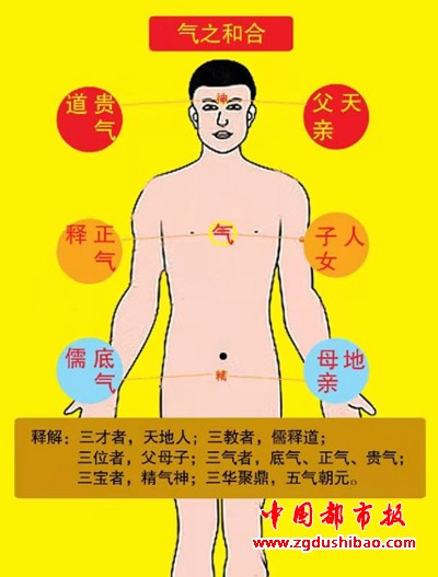 微信图片_20201215152819