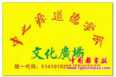 微信图片_20201215152838