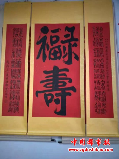 微信图片_20201215152842