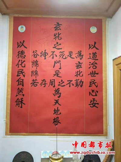 微信图片_20201215152846