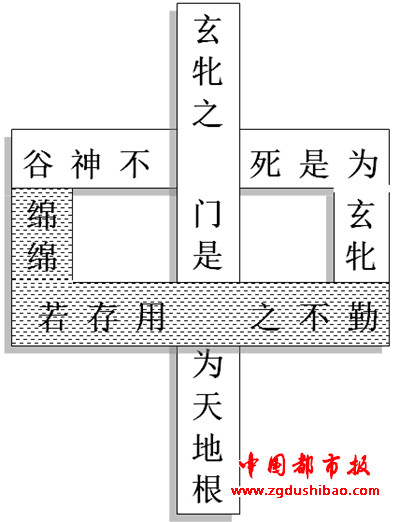 微信图片_20201215153101_副本