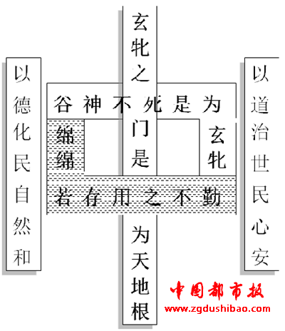 微信图片_20201215153120_副本