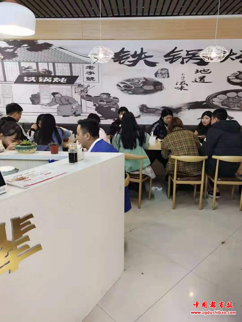 微信图片_20201225173524
