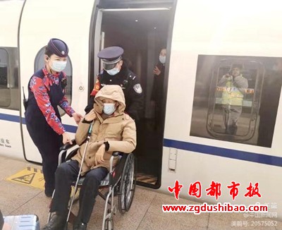 微信图片_20210210115324