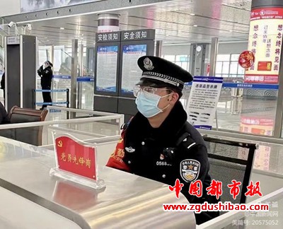 微信图片_20210210115328