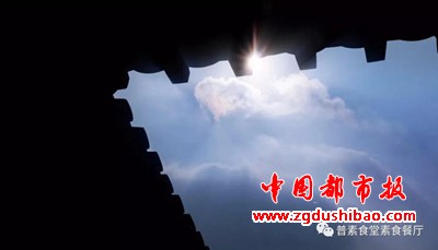 微信图片_20210221142903