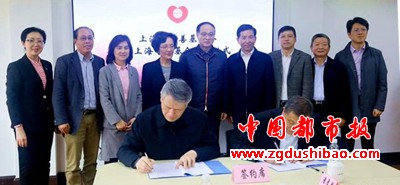 微信图片_20210409085430