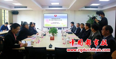 微信图片_20210409085437