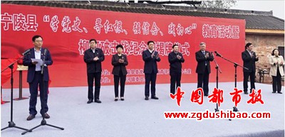 微信图片_20210422193204