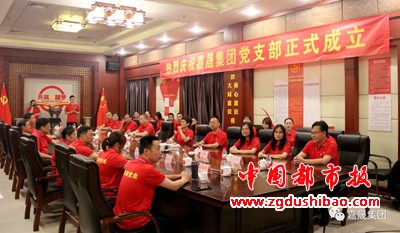 微信图片_20210620223759