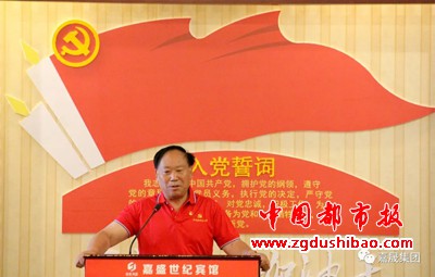 微信图片_20210620223820