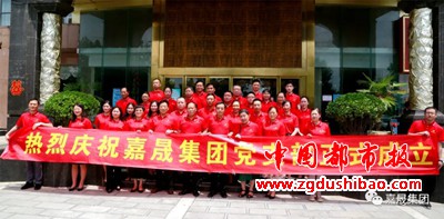 微信图片_20210620223834