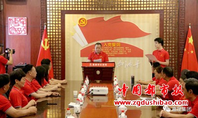 微信图片_20210620223806