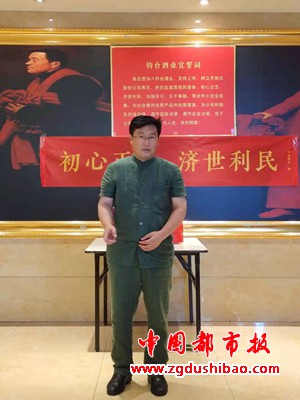 微信图片_20210620231436