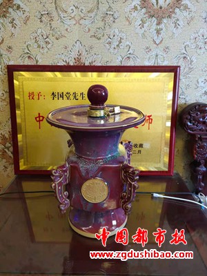 微信图片_20210620231513