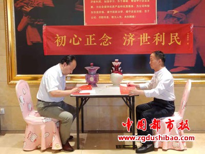 微信图片_20210620231449