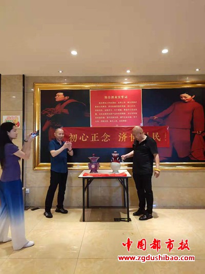 微信图片_20210620234733_副本