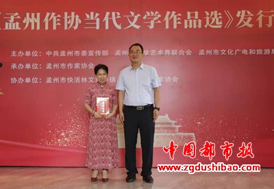 微信图片_20210626093039