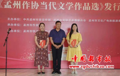 微信图片_20210626093044