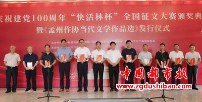 微信图片_20210626093048