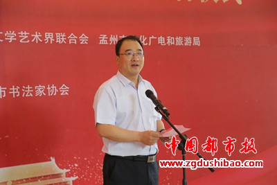 微信图片_20210626093053