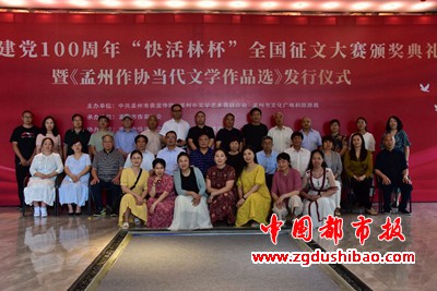 微信图片_20210626093058