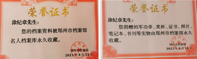 图片24