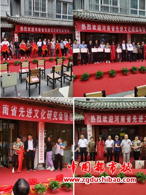 图片18_副本_副本